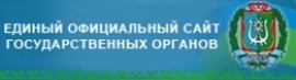  Правительство ХМАО - Югры